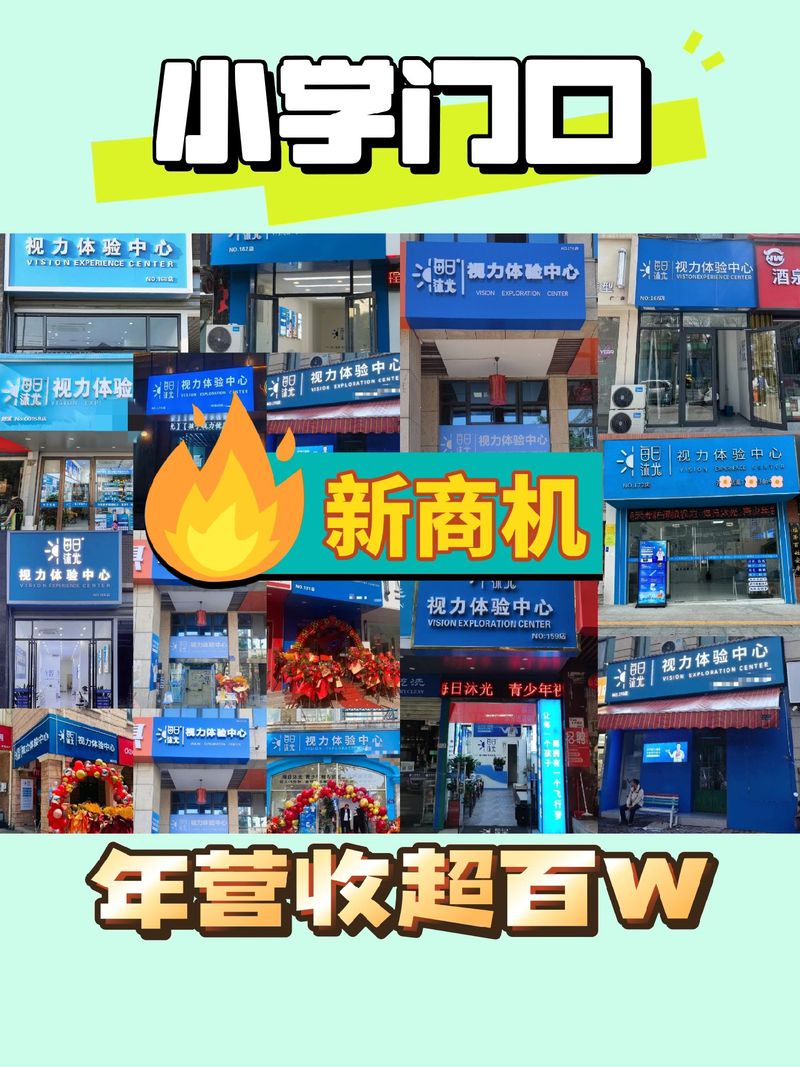 打造个性化礼品单网站,提升客户体验,拓展市场空间 必应SEO 打造个性化礼品单网站,提升客户体验,拓展市场空间 打造个性化礼品单网站,提升客户体验,拓展市场空间 必应SEO