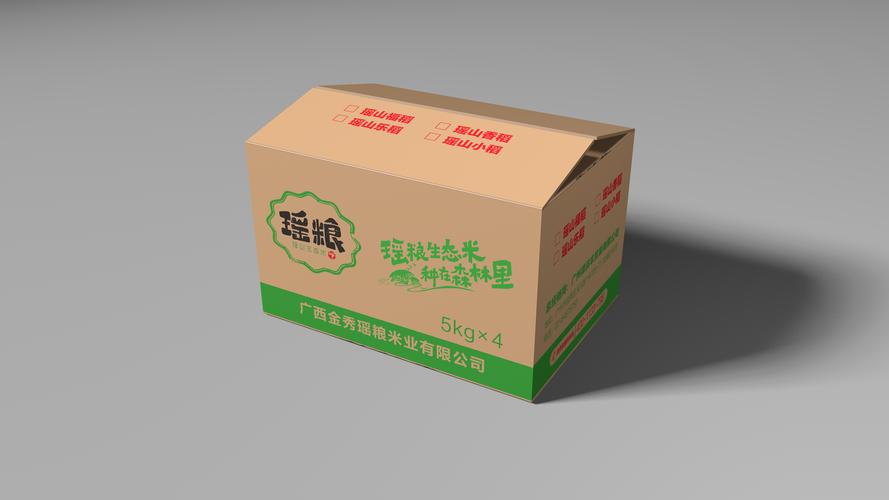 打造个性化纸箱包装,助力企业品牌形象升级 搜狗SEO 打造个性化纸箱包装,助力企业品牌形象升级 打造个性化纸箱包装,助力企业品牌形象升级 搜狗SEO