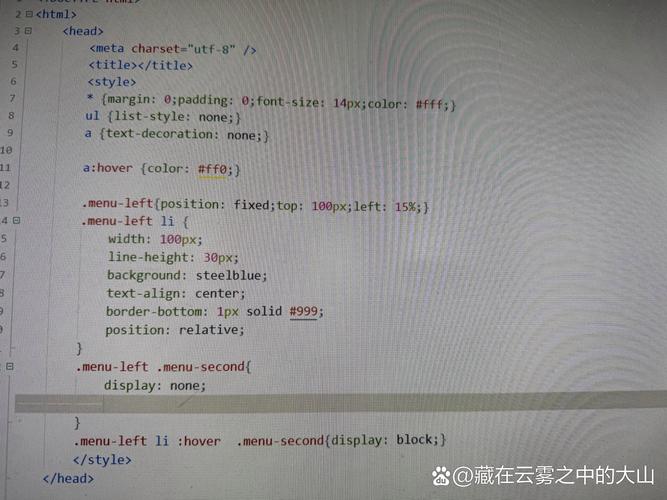 打造个性化网站,代码的力量与魅力 必应SEO 打造个性化网站,代码的力量与魅力 打造个性化网站,代码的力量与魅力 必应SEO
