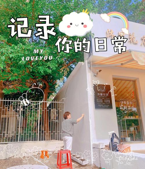 打造个性化网站相册,以d为核心,记录生活美好瞬间 必应SEO 打造个性化网站相册,以d为核心,记录生活美好瞬间 打造个性化网站相册,以d为核心,记录生活美好瞬间 必应SEO