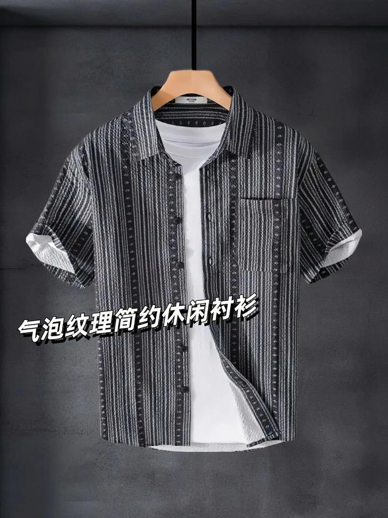 打造个性化衬衫服饰网站,引领时尚潮流新风尚 网站建设公司 打造个性化衬衫服饰网站,引领时尚潮流新风尚 打造个性化衬衫服饰网站,引领时尚潮流新风尚 网站建设公司
