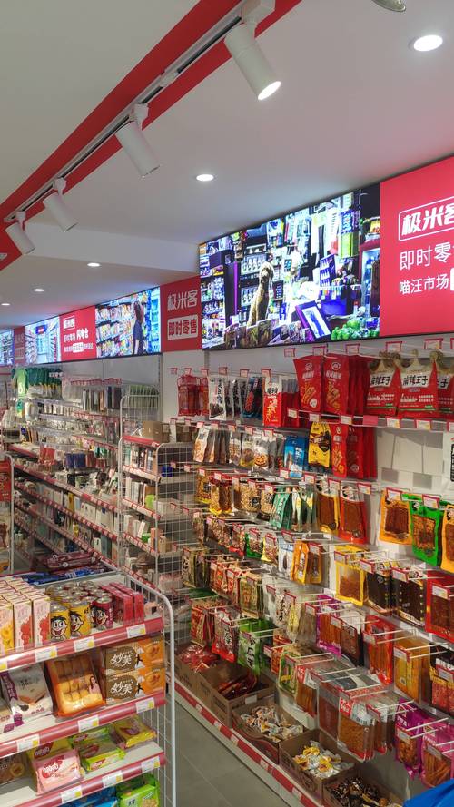打造个性化购物体验,包包类网站设计的创新与优化 神马SEO 打造个性化购物体验,包包类网站设计的创新与优化 打造个性化购物体验,包包类网站设计的创新与优化 神马SEO