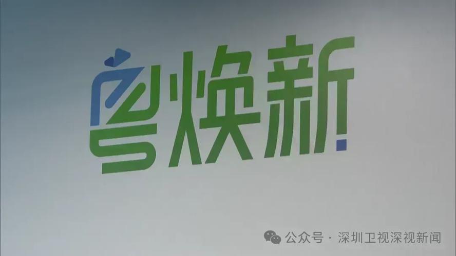打造企业微网站,助力品牌焕新升级 必应SEO 打造企业微网站,助力品牌焕新升级 打造企业微网站,助力品牌焕新升级 必应SEO