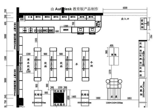 打造便捷生活新体验_现代便利店设计分析 SEO关键词 打造便捷生活新体验_现代便利店设计分析 打造便捷生活新体验_现代便利店设计分析 SEO关键词