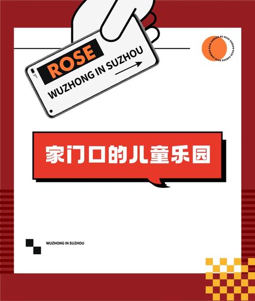 打造儿童乐园,让网络空间充满爱与乐趣_以儿童视角设计网站之路 网站建设公司 打造儿童乐园,让网络空间充满爱与乐趣_以儿童视角设计网站之路 打造儿童乐园,让网络空间充满爱与乐趣_以儿童视角设计网站之路 网站建设公司