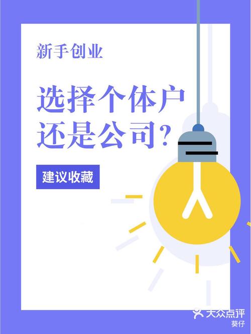 打造免费网站,低成本创业的明智选择 神马SEO 打造免费网站,低成本创业的明智选择 打造免费网站,低成本创业的明智选择 神马SEO