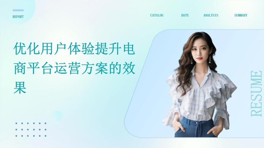 打造免会员网站,提升用户体验,优化网站运营 SEO关键词 打造免会员网站,提升用户体验,优化网站运营 打造免会员网站,提升用户体验,优化网站运营 SEO关键词