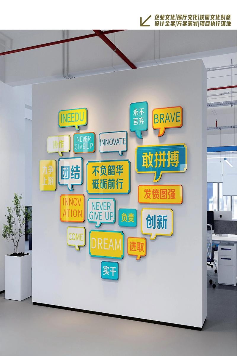 打造创意无限,标语牌设计网站引领广告新潮流 必应SEO 打造创意无限,标语牌设计网站引领广告新潮流 打造创意无限,标语牌设计网站引领广告新潮流 必应SEO