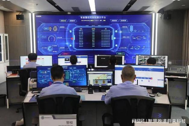 打造北京特色网站,融合文化底蕴与创新技术的智慧平台 SEO关键词 打造北京特色网站,融合文化底蕴与创新技术的智慧平台 打造北京特色网站,融合文化底蕴与创新技术的智慧平台 SEO关键词