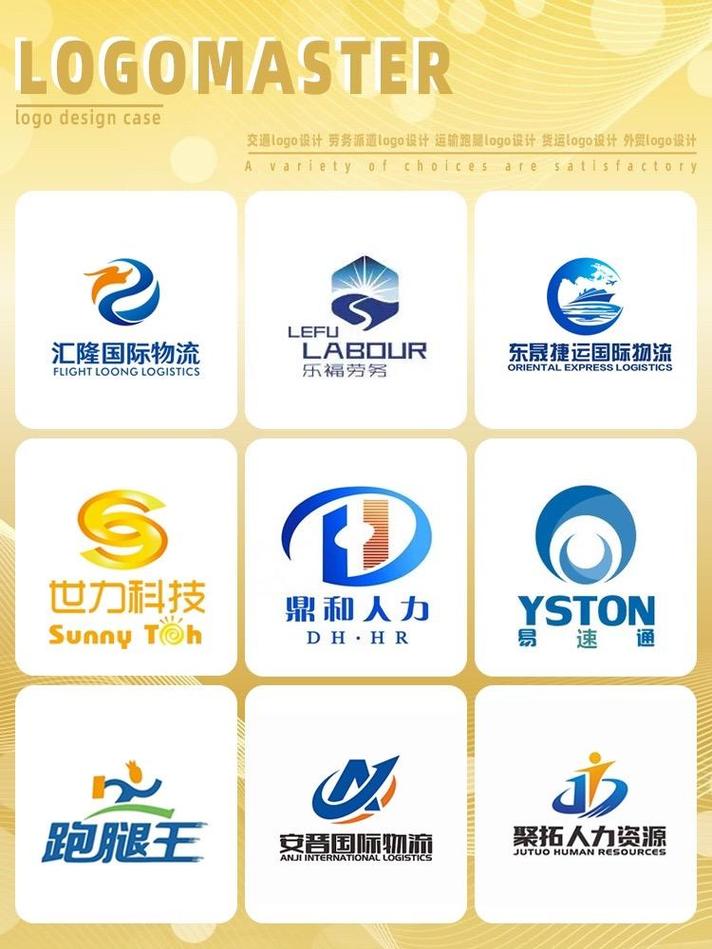 打造卓越企业形象,市公司网站建设的战略意义与方法探索 必应SEO 打造卓越企业形象,市公司网站建设的战略意义与方法探索 打造卓越企业形象,市公司网站建设的战略意义与方法探索 必应SEO