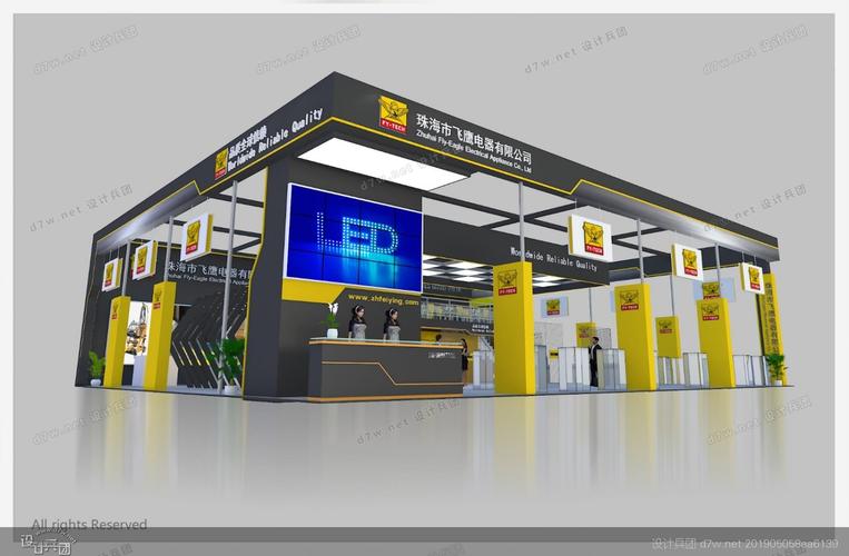 打造卓越会展设计,创新、适用与体验并重 SEO关键词 打造卓越会展设计,创新、适用与体验并重 打造卓越会展设计,创新、适用与体验并重 SEO关键词