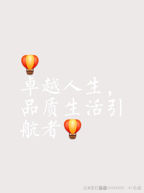打造卓越在线品牌,如何搭建高效、专业的Hon网站 必应SEO 打造卓越在线品牌,如何搭建高效、专业的Hon网站 打造卓越在线品牌,如何搭建高效、专业的Hon网站 必应SEO
