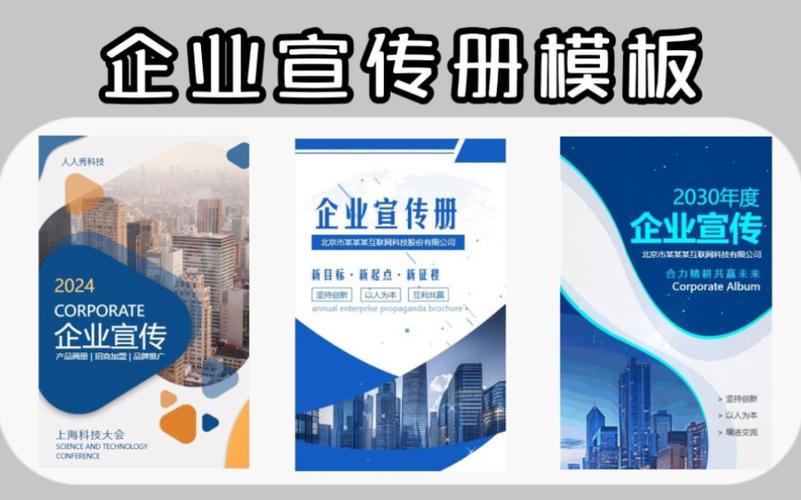 打造卓越在线品牌形象_选择专业网站建设公司的必要性 必应SEO 打造卓越在线品牌形象_选择专业网站建设公司的必要性 打造卓越在线品牌形象_选择专业网站建设公司的必要性 必应SEO