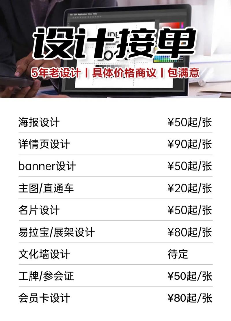 打造卓越家网站页面,设计理念与方法经验 必应SEO 打造卓越家网站页面,设计理念与方法经验 打造卓越家网站页面,设计理念与方法经验 必应SEO