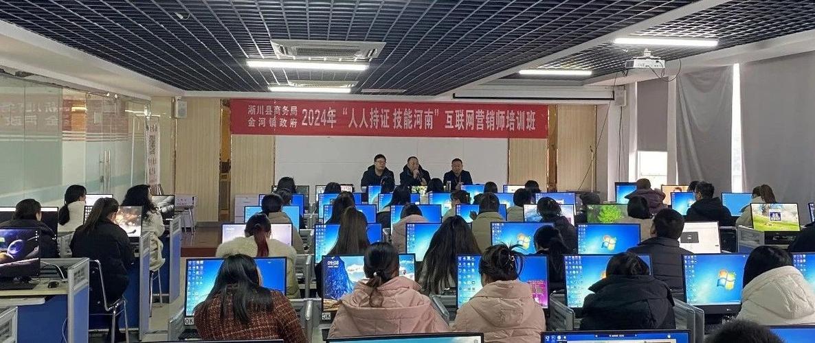 打造卓越建站培训,助力学员掌握互联网技能 网站建设公司 打造卓越建站培训,助力学员掌握互联网技能 打造卓越建站培训,助力学员掌握互联网技能 网站建设公司