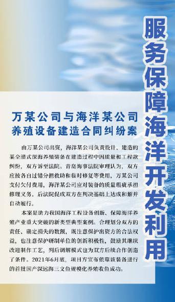打造卓越海工作网站,助力海洋事业蓬勃发展 必应SEO 打造卓越海工作网站,助力海洋事业蓬勃发展 打造卓越海工作网站,助力海洋事业蓬勃发展 必应SEO