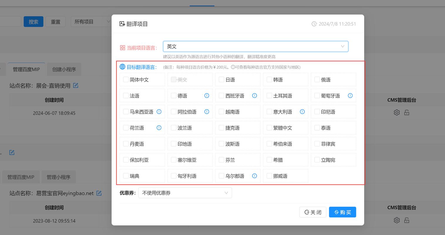 打造卓越海高端网站,布局关键词,提升用户体验 搜狗SEO 打造卓越海高端网站,布局关键词,提升用户体验 打造卓越海高端网站,布局关键词,提升用户体验 搜狗SEO