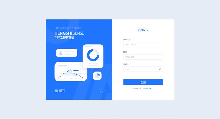 打造卓越的用户体验,网站设计中的登录器之路 网站建设公司 打造卓越的用户体验,网站设计中的登录器之路 打造卓越的用户体验,网站设计中的登录器之路 网站建设公司