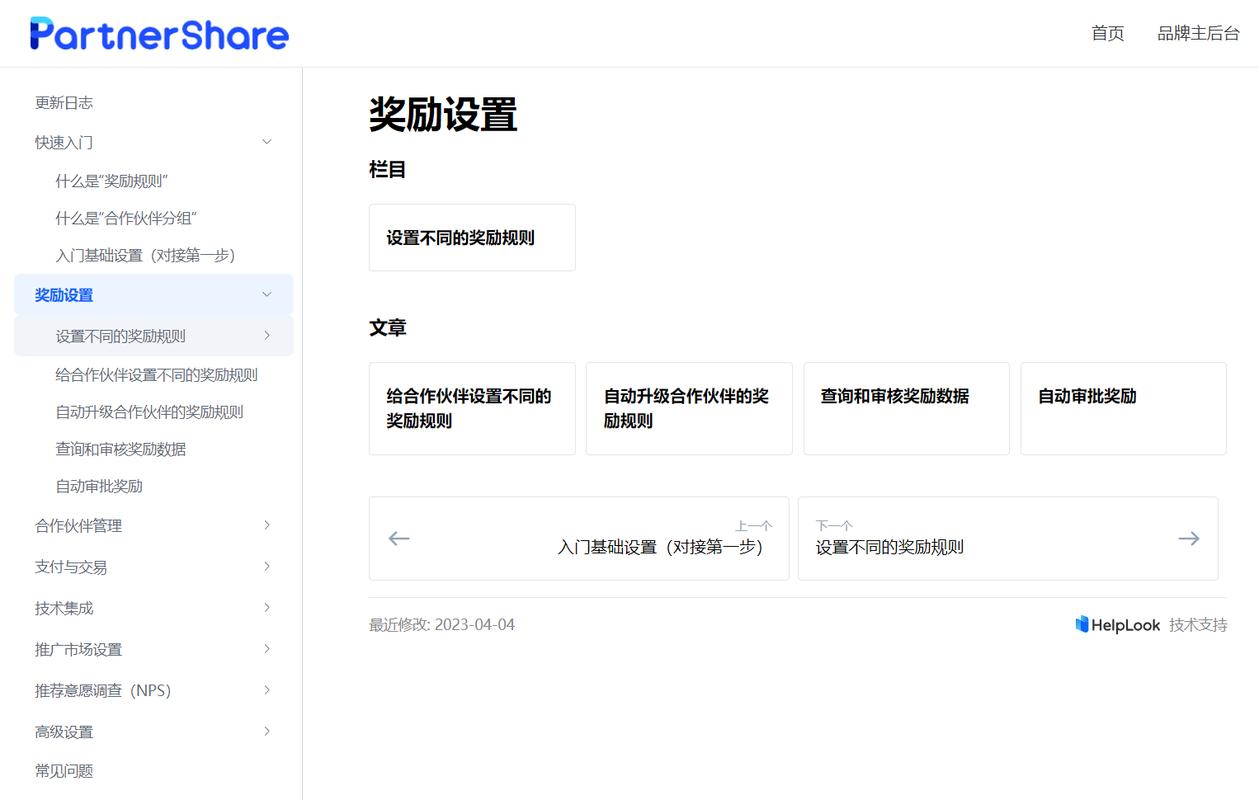 打造卓越直播间,设计要点与实战步骤 必应SEO 打造卓越直播间,设计要点与实战步骤 打造卓越直播间,设计要点与实战步骤 必应SEO