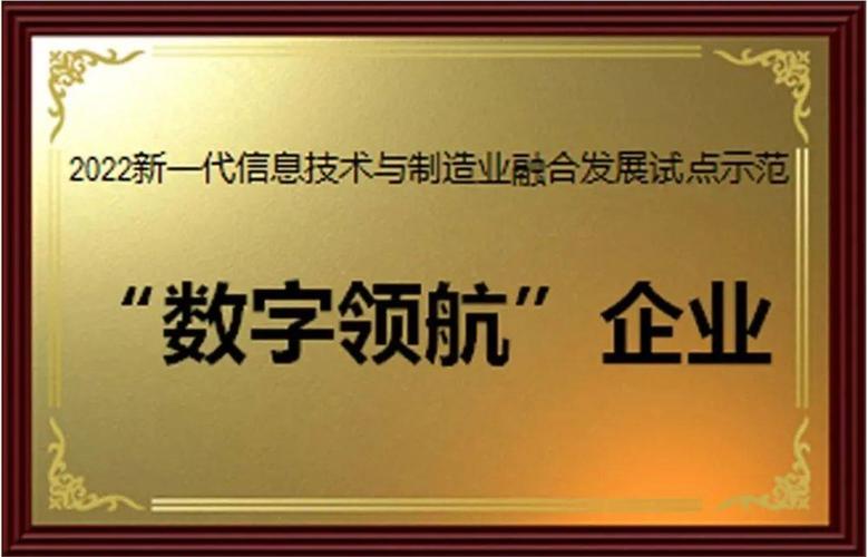 打造卓越网站,构建企业数字领航的最佳方法 搜狗SEO 打造卓越网站,构建企业数字领航的最佳方法 打造卓越网站,构建企业数字领航的最佳方法 搜狗SEO