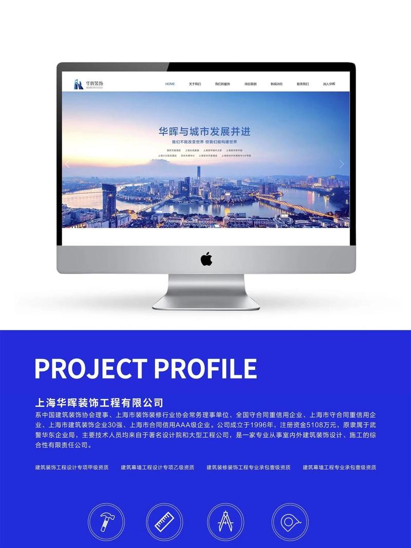 打造卓越网站,设计理念与关键要素分析 搜狗SEO 打造卓越网站,设计理念与关键要素分析 打造卓越网站,设计理念与关键要素分析 搜狗SEO