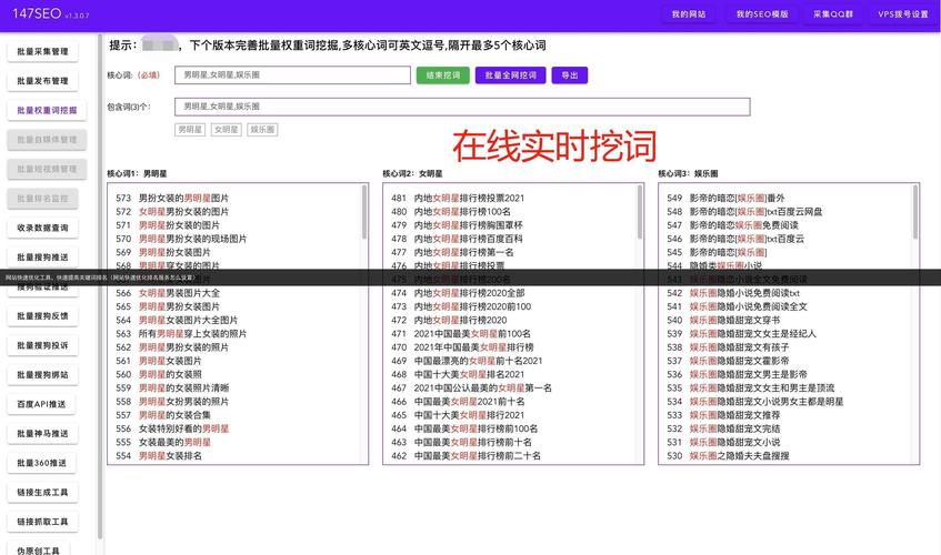 打造卓越网站体验,掌握关键词优化步骤 搜狗SEO 打造卓越网站体验,掌握关键词优化步骤 打造卓越网站体验,掌握关键词优化步骤 搜狗SEO