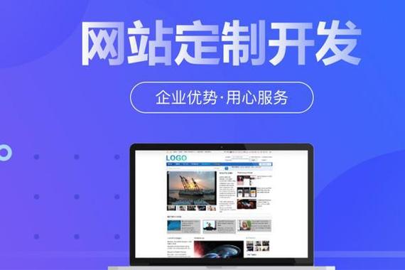 打造卓越网站,选择优质建设服务商的五大关键要素 SEO关键词 打造卓越网站,选择优质建设服务商的五大关键要素 打造卓越网站,选择优质建设服务商的五大关键要素 SEO关键词