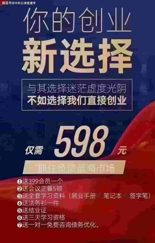 打造卓越网络,助力企业腾飞_专业做网站网络公司引领行业新风向 必应SEO 打造卓越网络,助力企业腾飞_专业做网站网络公司引领行业新风向 打造卓越网络,助力企业腾飞_专业做网站网络公司引领行业新风向 必应SEO