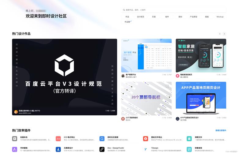 打造友好型网站,提升用户体验的艺术与科学 必应SEO 打造友好型网站,提升用户体验的艺术与科学 打造友好型网站,提升用户体验的艺术与科学 必应SEO