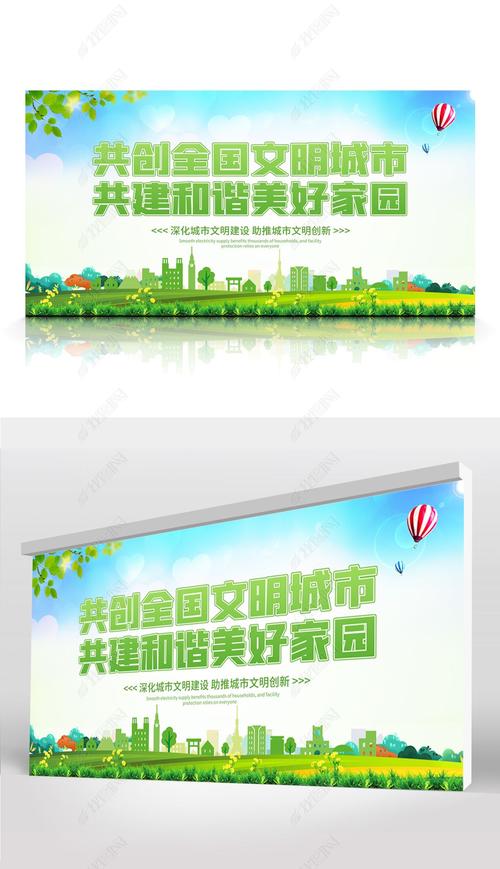 打造和谐社区,共筑美好家园_社区网站设计的重要性与步骤 神马SEO 打造和谐社区,共筑美好家园_社区网站设计的重要性与步骤 打造和谐社区,共筑美好家园_社区网站设计的重要性与步骤 神马SEO