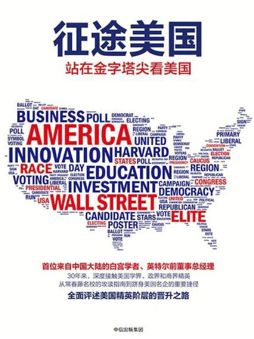打造国际化视野,设计外国师网站,助力教育国际化 神马SEO 打造国际化视野,设计外国师网站,助力教育国际化 打造国际化视野,设计外国师网站,助力教育国际化 神马SEO