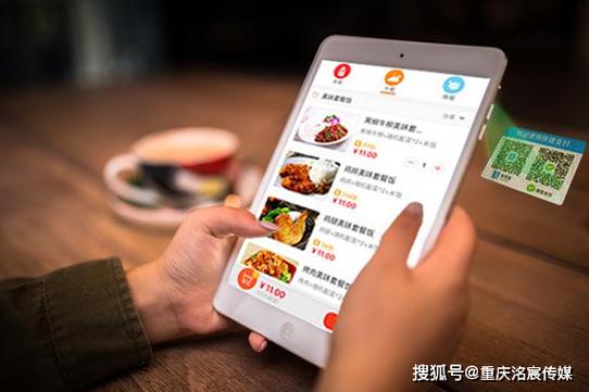 打造外卖平台专属网站,提升用户体验,助力餐饮行业数字化转型 SEO关键词 打造外卖平台专属网站,提升用户体验,助力餐饮行业数字化转型 打造外卖平台专属网站,提升用户体验,助力餐饮行业数字化转型 SEO关键词