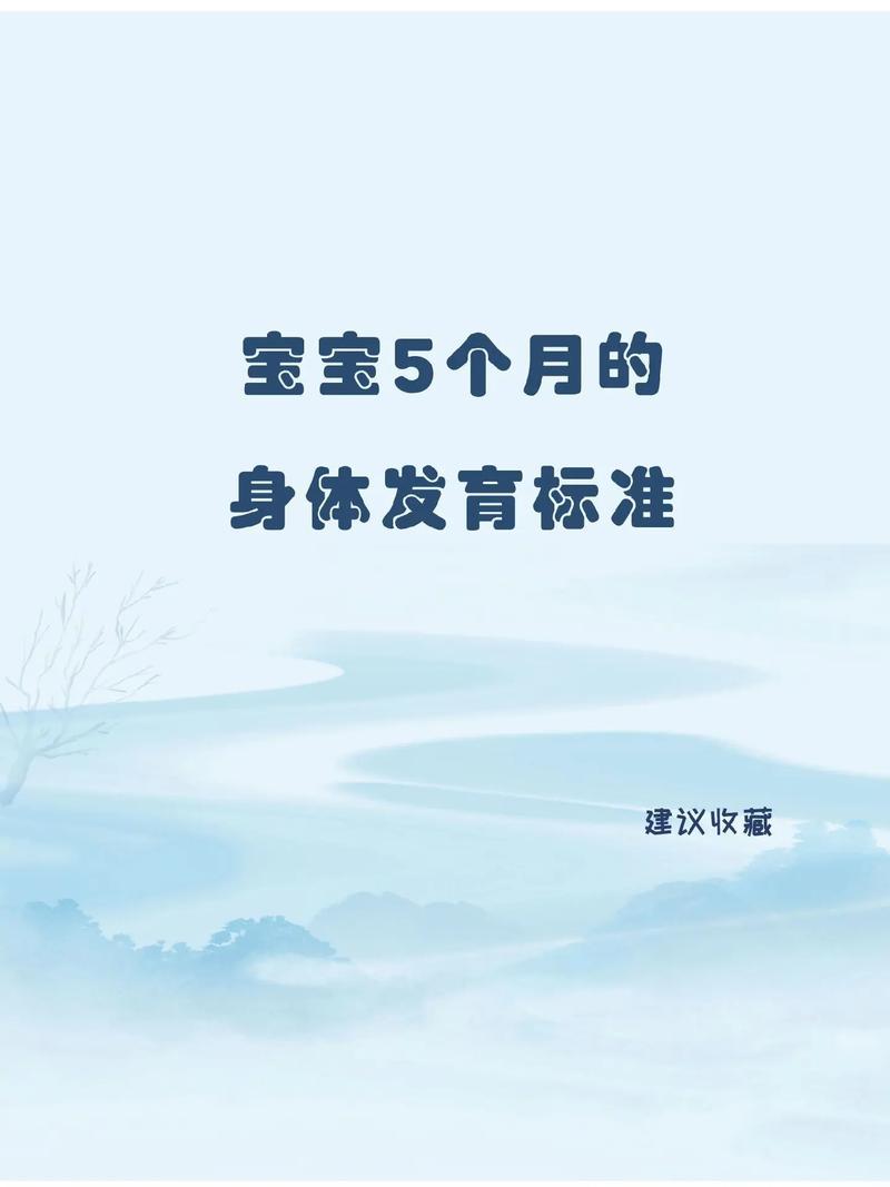 打造婴幼儿网站的黄金法则,呵护成长,引领未来 搜狗SEO 打造婴幼儿网站的黄金法则,呵护成长,引领未来 打造婴幼儿网站的黄金法则,呵护成长,引领未来 搜狗SEO
