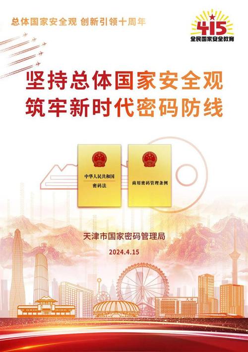 打造安全稳定的防失联网站,构建信息时代的坚实防线 搜狗SEO 打造安全稳定的防失联网站,构建信息时代的坚实防线 打造安全稳定的防失联网站,构建信息时代的坚实防线 搜狗SEO