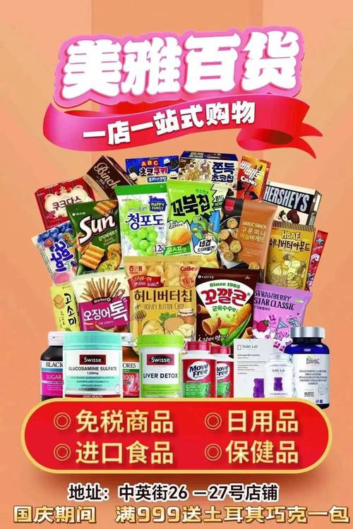 打造实惠购物天堂,便宜花网站设计分析 必应SEO 打造实惠购物天堂,便宜花网站设计分析 打造实惠购物天堂,便宜花网站设计分析 必应SEO