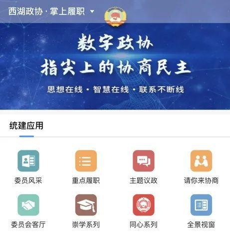 打造宣传网站，展现企业风采的数字窗口 打造宣传网站，展现企业风采的数字窗口 神马SEO