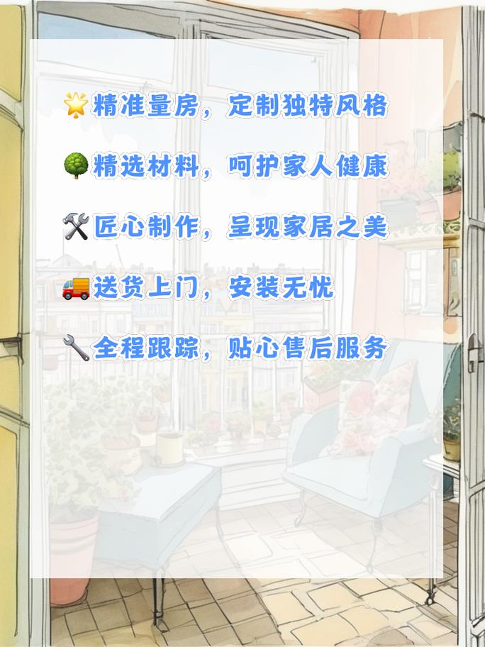 打造家居生活新境界_家具网站设计分析 神马SEO 打造家居生活新境界_家具网站设计分析 打造家居生活新境界_家具网站设计分析 神马SEO