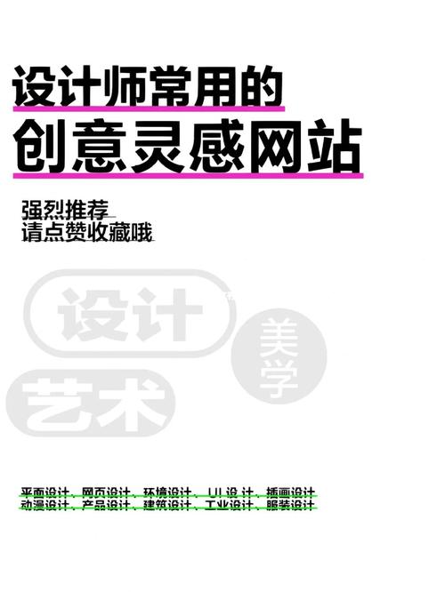 打造招生网站,设计师的创意与方法 搜狗SEO 打造招生网站,设计师的创意与方法 打造招生网站,设计师的创意与方法 搜狗SEO