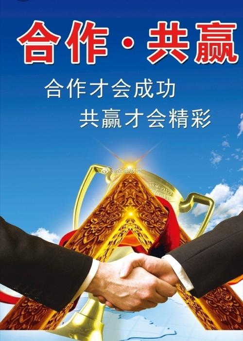 打造接私活网站的五大要素,平台、资源、信任、创新与共赢 搜狗SEO 打造接私活网站的五大要素,平台、资源、信任、创新与共赢 打造接私活网站的五大要素,平台、资源、信任、创新与共赢 搜狗SEO