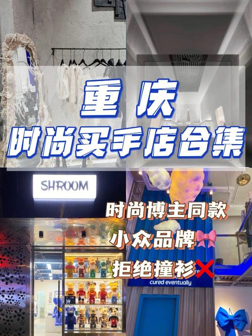 打造时尚前沿,买手店设计网站引领潮流风向标 必应SEO 打造时尚前沿,买手店设计网站引领潮流风向标 打造时尚前沿,买手店设计网站引领潮流风向标 必应SEO