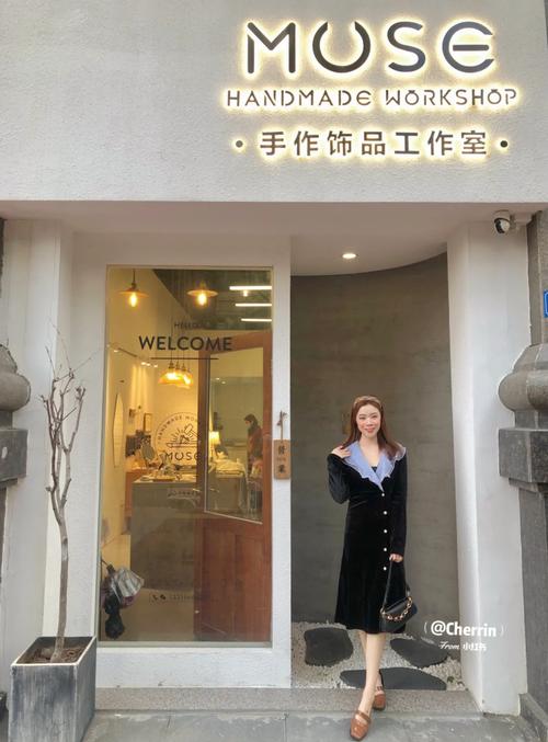 打造时尚新地标_饰品店网站设计攻略 搜狗SEO 打造时尚新地标_饰品店网站设计攻略 打造时尚新地标_饰品店网站设计攻略 搜狗SEO