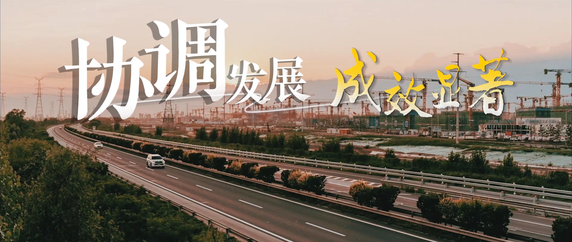 打造智慧新秦淮,共绘高质量发展新画卷 必应SEO 打造智慧新秦淮,共绘高质量发展新画卷 打造智慧新秦淮,共绘高质量发展新画卷 必应SEO