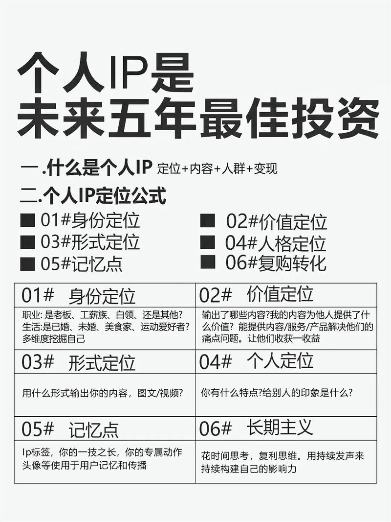打造未来商业帝国,预览设计稿网站引领潮流 神马SEO 打造未来商业帝国,预览设计稿网站引领潮流 打造未来商业帝国,预览设计稿网站引领潮流 神马SEO