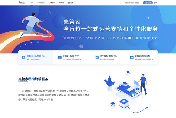 打造未来企业门户_探索创新网站设计理念 网站建设公司 打造未来企业门户_探索创新网站设计理念 打造未来企业门户_探索创新网站设计理念 网站建设公司