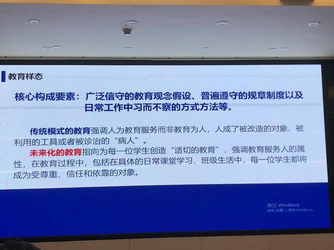 打造未来教育新生态,分析“要孩子”网站的创新设计理念 网站建设公司 打造未来教育新生态,分析“要孩子”网站的创新设计理念 打造未来教育新生态,分析“要孩子”网站的创新设计理念 网站建设公司