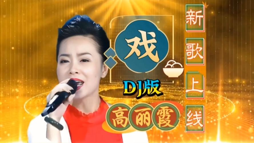 打造极致听觉盛宴,DJ网站设计师的独门方法 搜狗SEO 打造极致听觉盛宴,DJ网站设计师的独门方法 打造极致听觉盛宴,DJ网站设计师的独门方法 搜狗SEO