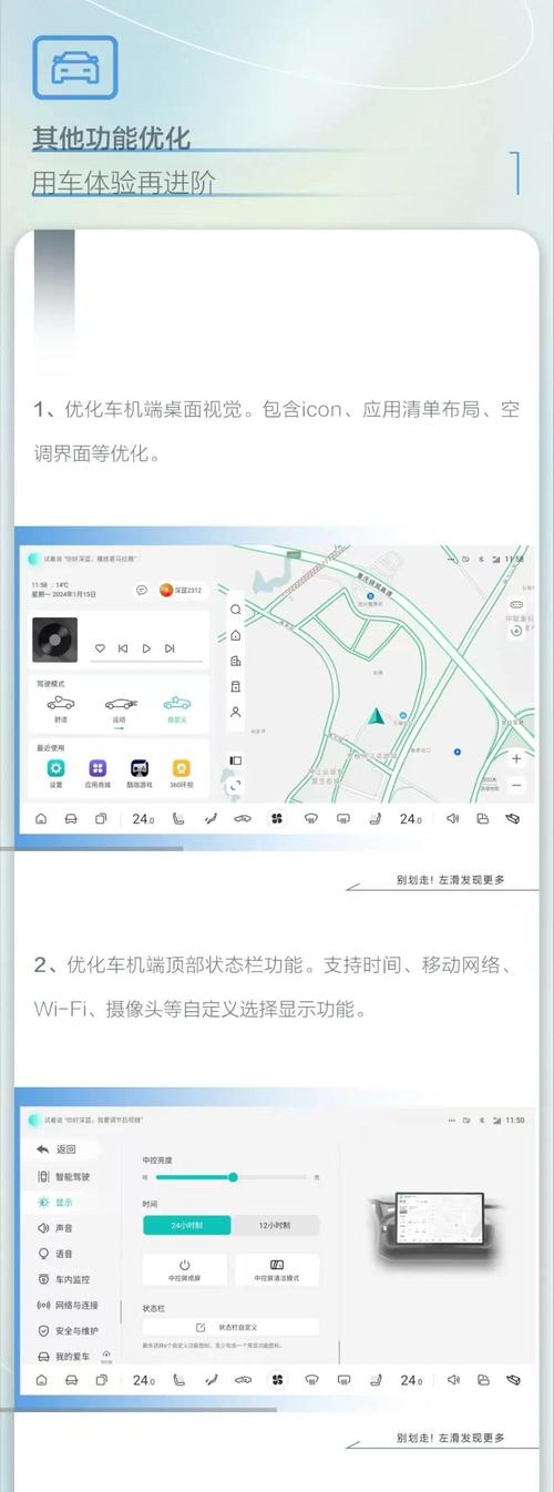 打造极致体验,网站制作手机版的关键要素及步骤 搜狗SEO 打造极致体验,网站制作手机版的关键要素及步骤 打造极致体验,网站制作手机版的关键要素及步骤 搜狗SEO