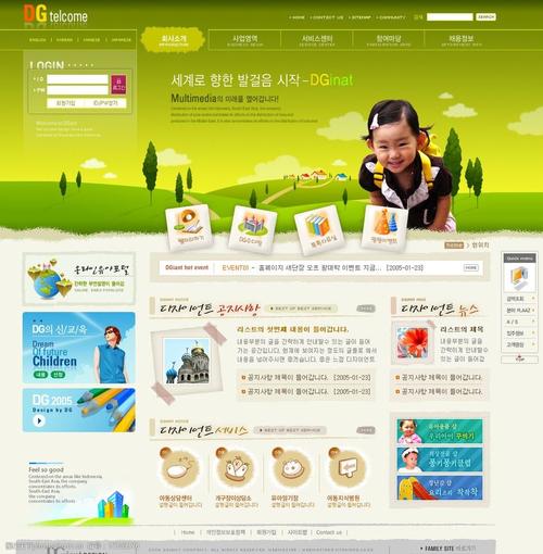 打造梦幻童年,色小孩网站引领儿童教育新潮流 网站建设公司 打造梦幻童年,色小孩网站引领儿童教育新潮流 打造梦幻童年,色小孩网站引领儿童教育新潮流 网站建设公司