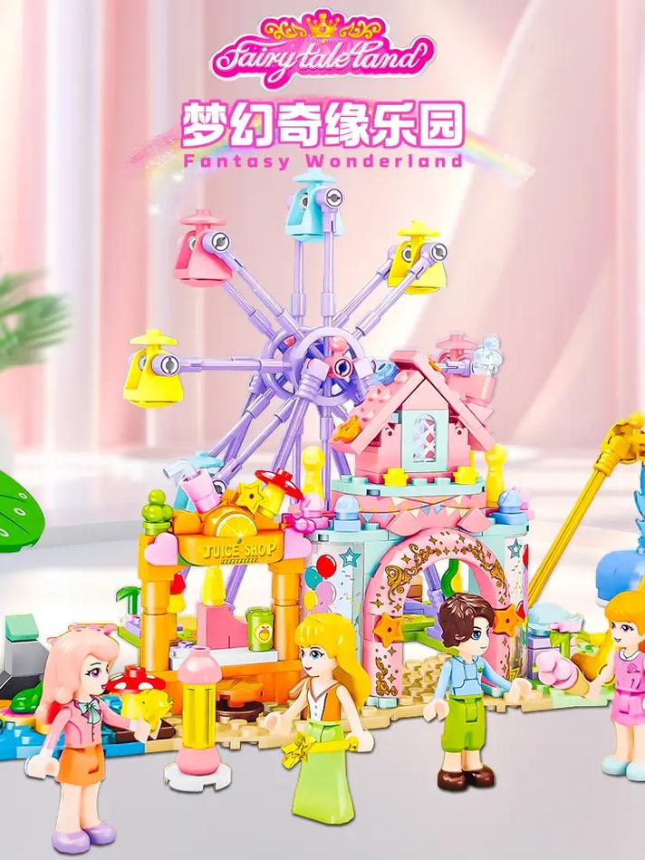 打造梦幻玩具乐园,玩具店网站设计攻略 打造梦幻玩具乐园,玩具店网站设计攻略 SEO关键词