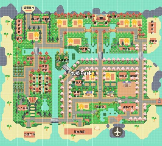 打造梦想家园,动森岛设计网站的神奇之旅 打造梦想家园,动森岛设计网站的神奇之旅 神马SEO